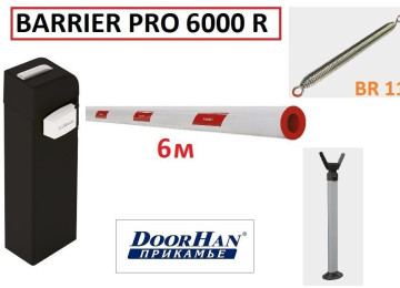 “Parking System” Avtomatik Şlaqbaum Sistemi ✅ Qolun