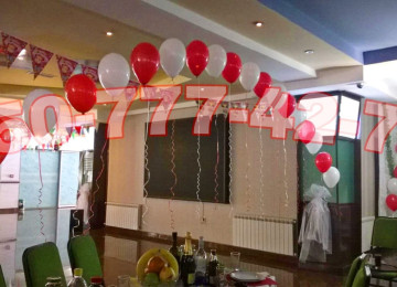 Heliyum şar. Helium şarlar. Helium şar dekoru. Online shar