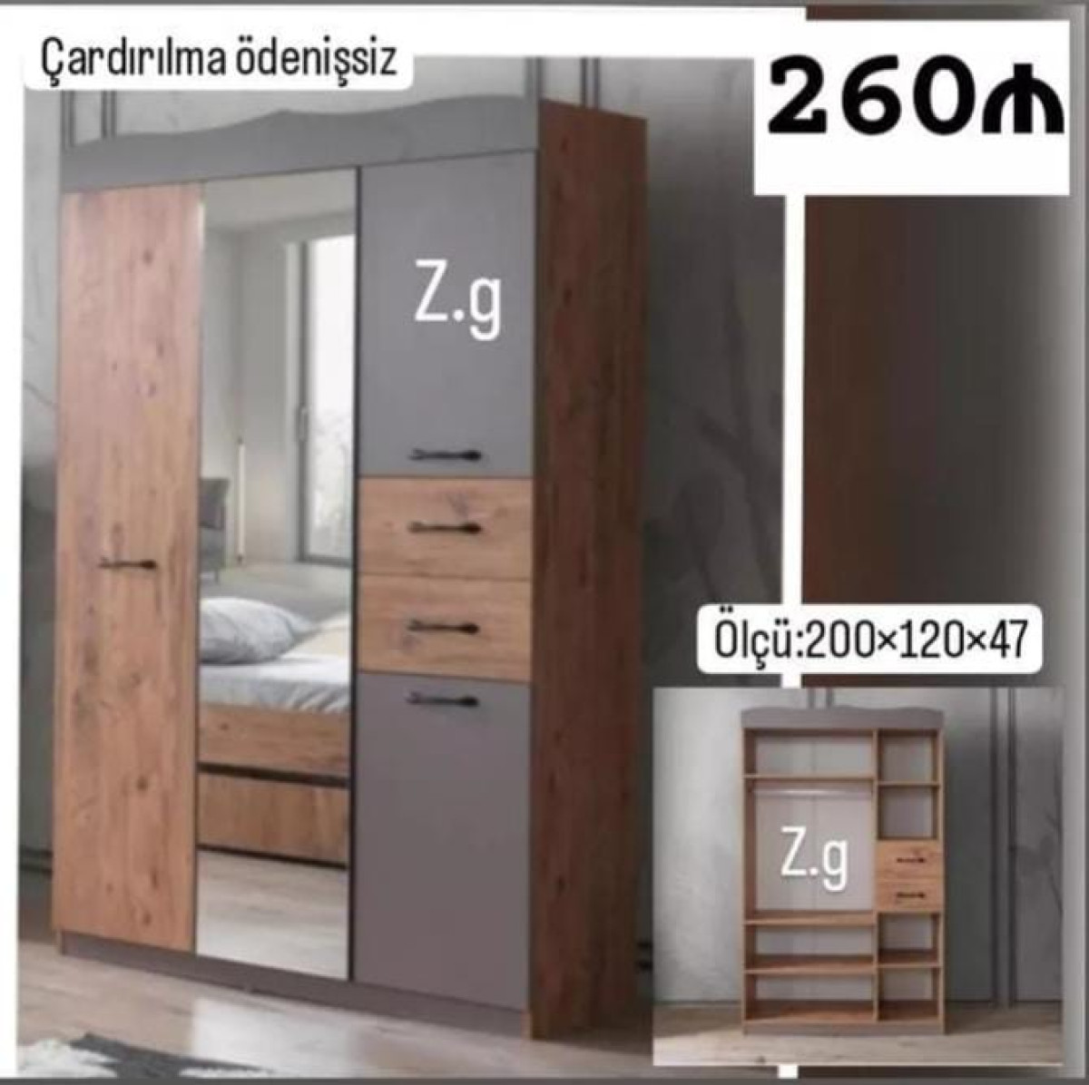 Paltar şkafı Dolab 3 qapılı 260Azn *İstehsal Rusiya Laminat 18/lik