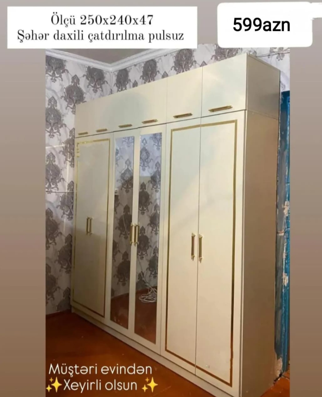 Paltar şkafı Sifarişlə hazırlanır Rəng seçimi var Ölçü