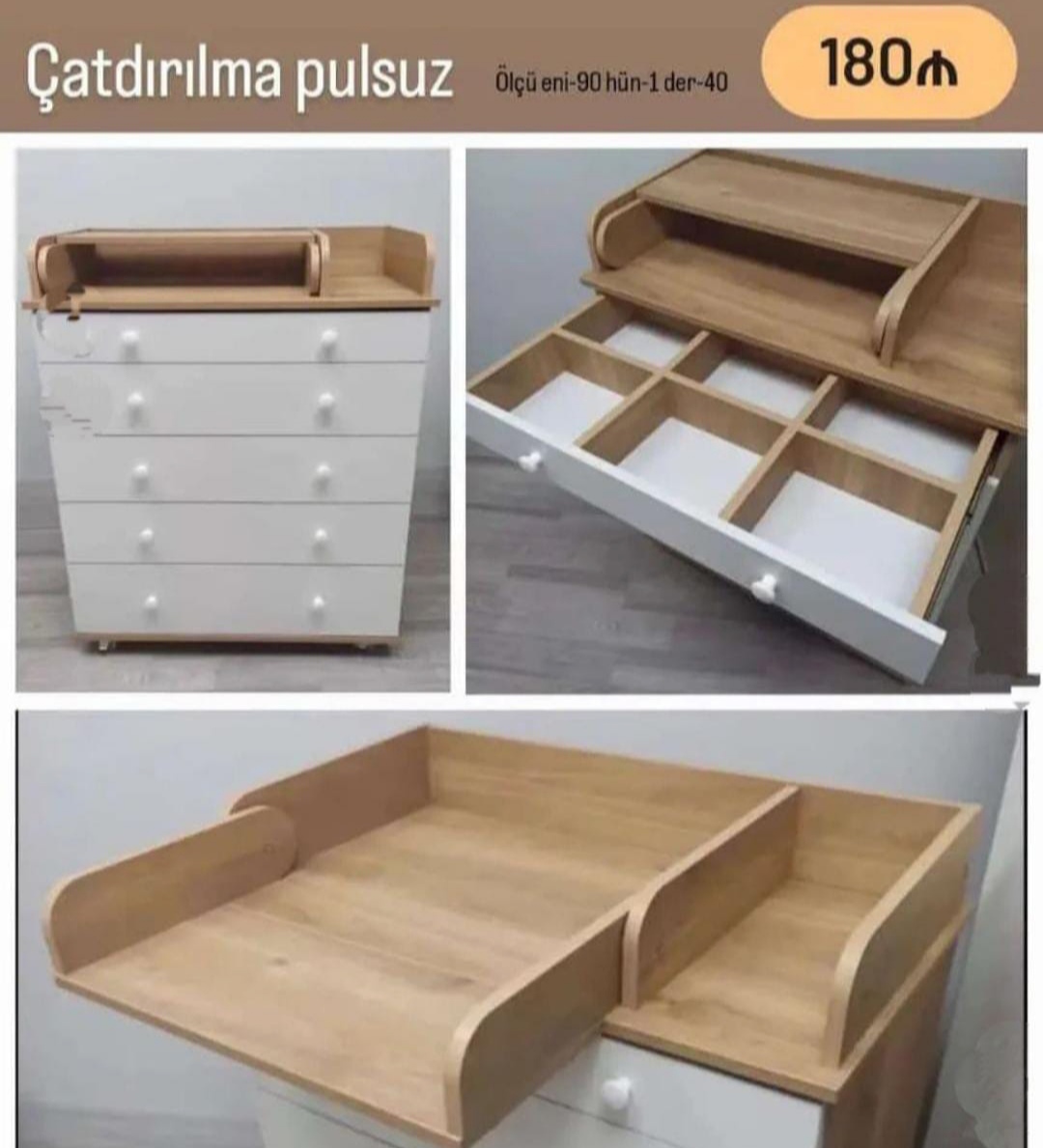 Uşaq kamodu Sifarişlə hazırlanır Rəng seçimi var Ölçü