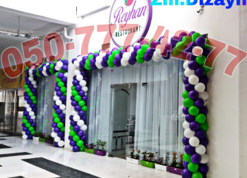 Shar dizayn. Açılş şarları. Achilishlarin shar bezenmesi.