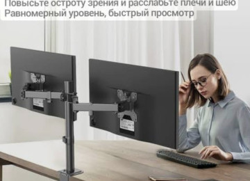 30 düyümə kimi iki monitor saxlayan stolüstü kronşteyn