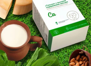 Tiens Biokalsium – sümük və ümumi sağlamlığın