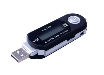 Qara rəngdə, yığcam dizaynlı MP3 player. Ekranı və