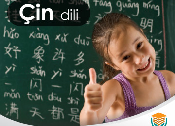 Zinyət Tədris Mərkəzində Çin dili kursları. Zinyət Tədris