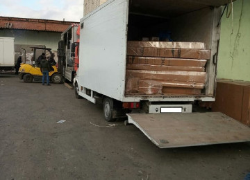 Yük daşıma. Yuk dasinma. Yuk dasima. Bag evlerinin