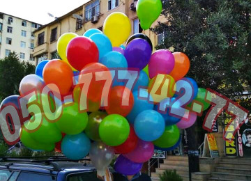 Helium şarlar. Helium şar. Heliumlar. Helium sari. Heliumla