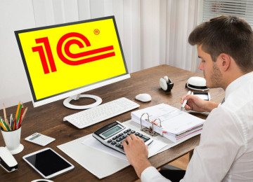 1C 8.3 Azərbaycan versiyası üzrə Mühasibatlıq Təlimləri ?