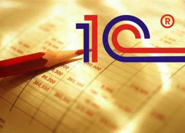 1C 8.3 Azərbaycan versiyası üzrə Mühasibatlıq Təlimləri ?