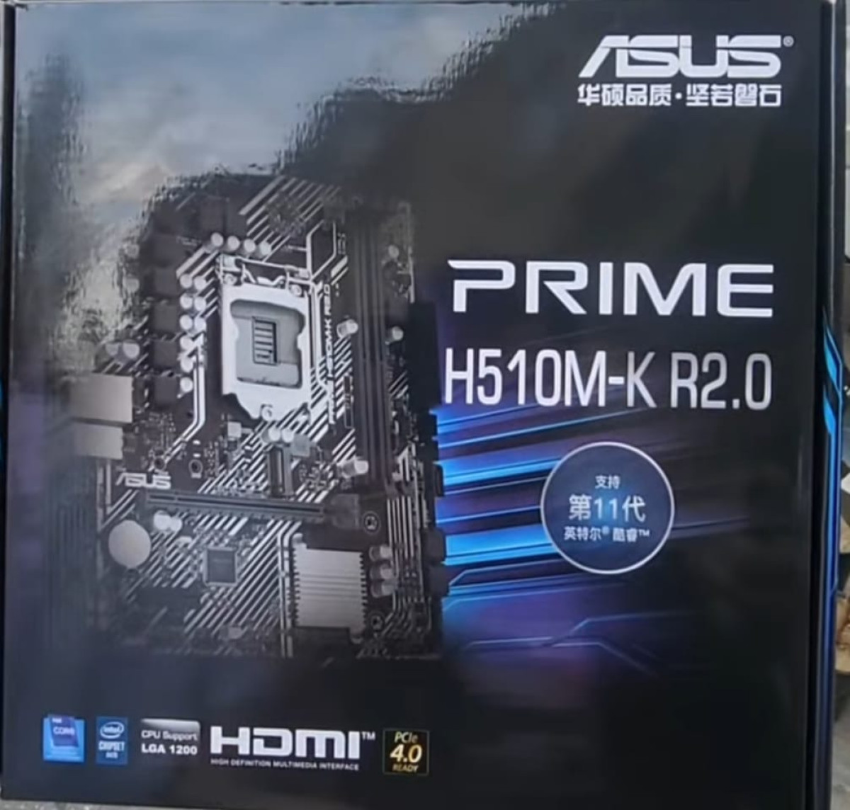 Asus anaplata Asus H510 anaplatası. Qıymeti 160azn. Məhsul yeni və