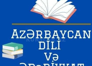 Bakalavr: Bakı Dövlət Universiteti Magistr: Azərbaycan