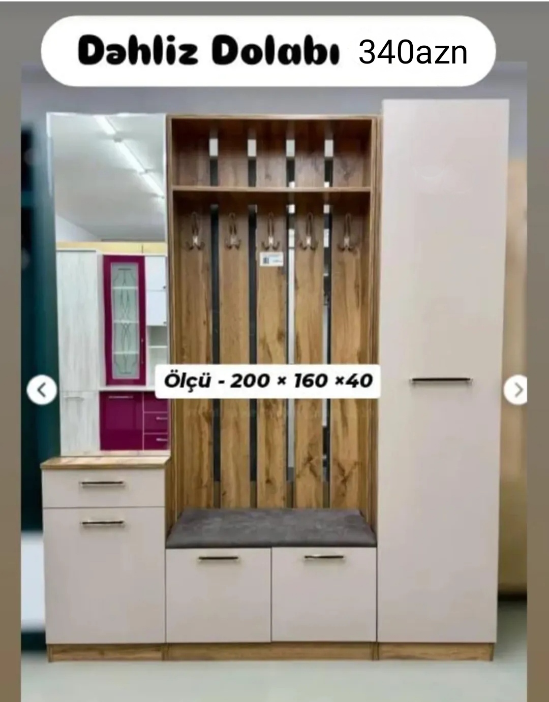 Dəhliz dolabı Sifarişlə hazırlanır Rəng seçimi var Ölçü