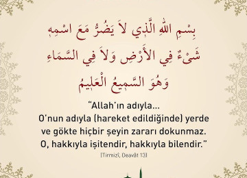 Allahin adi ile salam olsun, Hormetli ereb dili oyrenmek