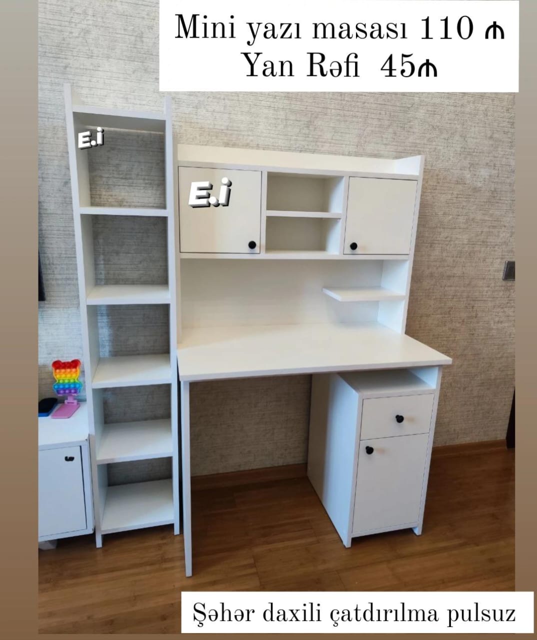 *Yazı Masası 110Azn💥* ENDİRİM ✔️Şəhər daxili Çatdırılma və