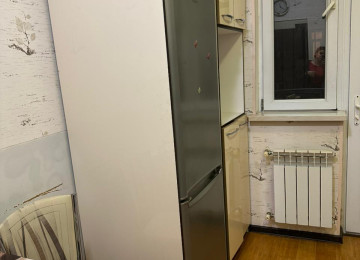 Xlrdalan kirsdal 1de Xahiş olunur elanı diqqətlə oxuyub