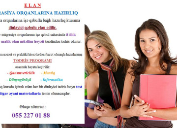 Miqrasiya orqanlarına hazırlıq kurslarına qəbul davam edir.