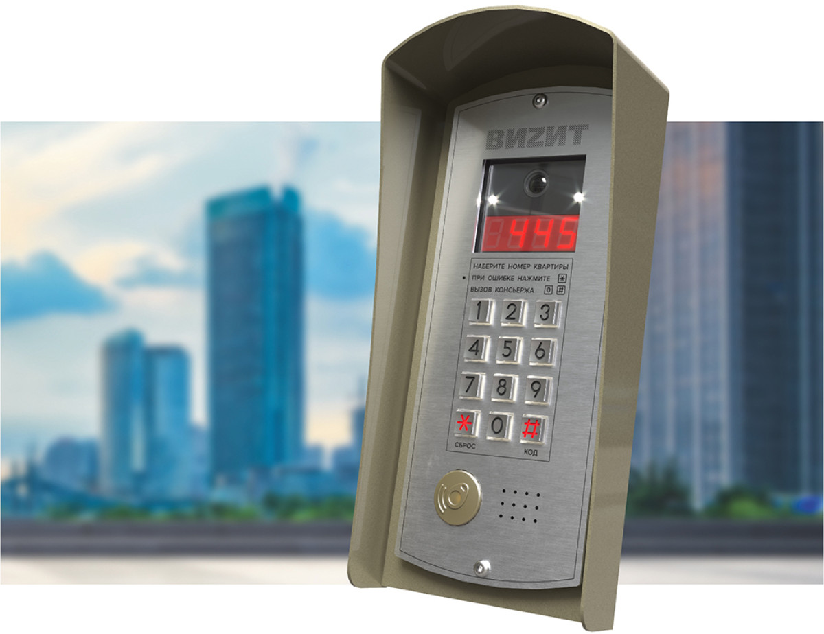 Bina domofon sistemi TYF 37 Təqdim etdiyimiz Access control sistemi hem brelok, hem de