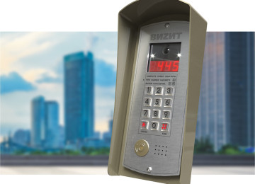 Təqdim etdiyimiz Access control sistemi hem brelok, hem de