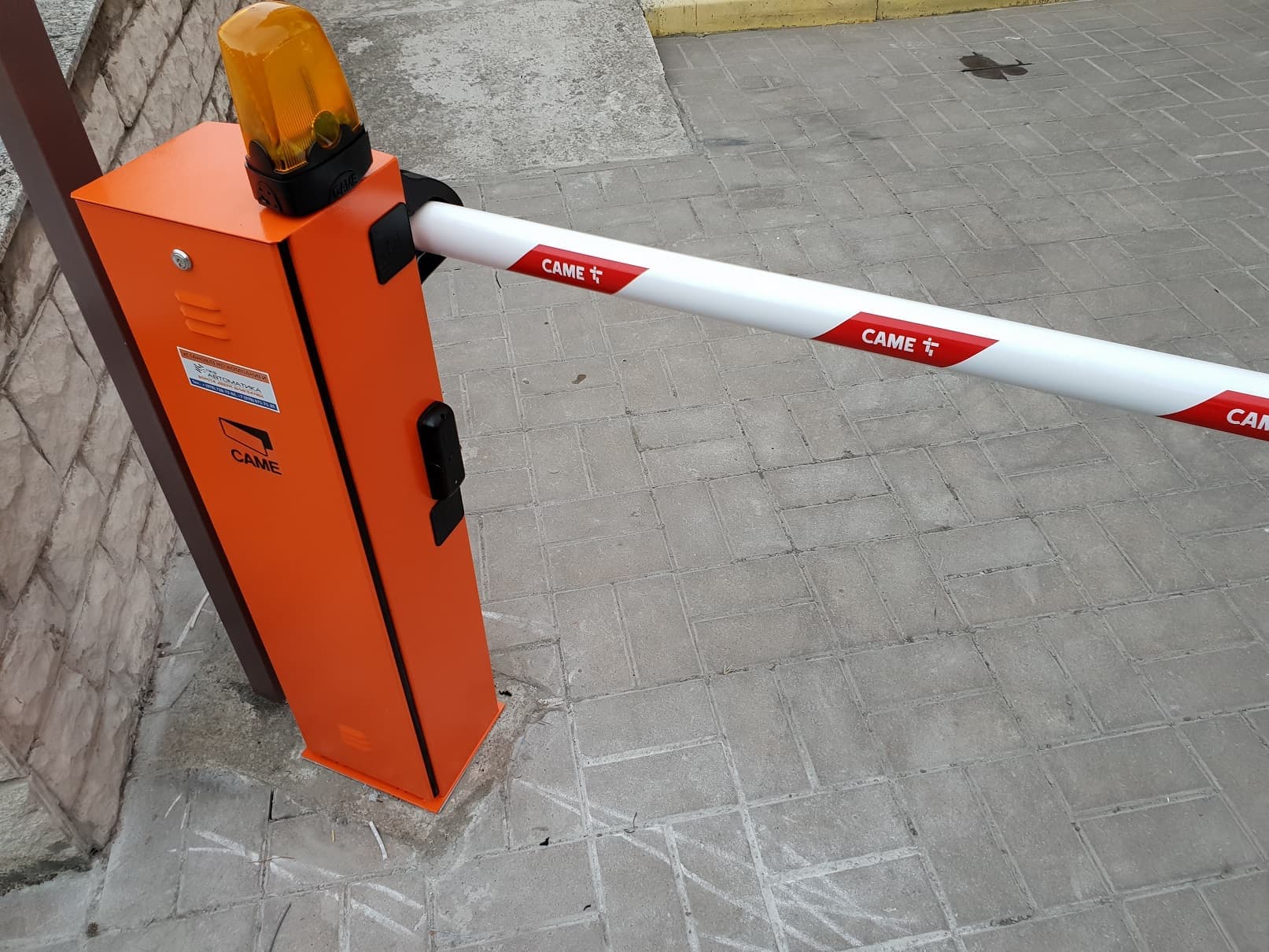 Size yeni nesil Slaqbaum sistemini teqdim edirik unikal