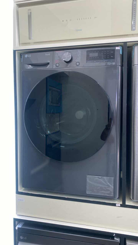 LG Paltaryuyan 7 kq Lg 7 kq 780 azn Catdrilma daxil Zemanet 1 il