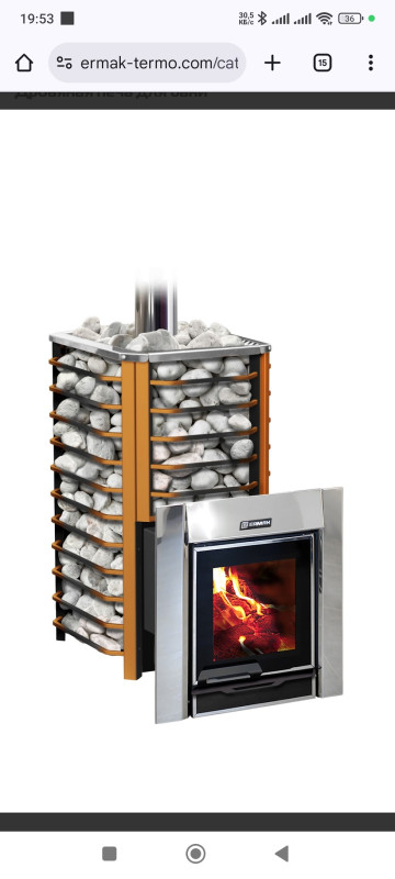 Sauna odun sobası, sauna odun peçi, sauna üçün odun sobaları Sauna odun sobası, sauna odun peçi, sauna üçün odun