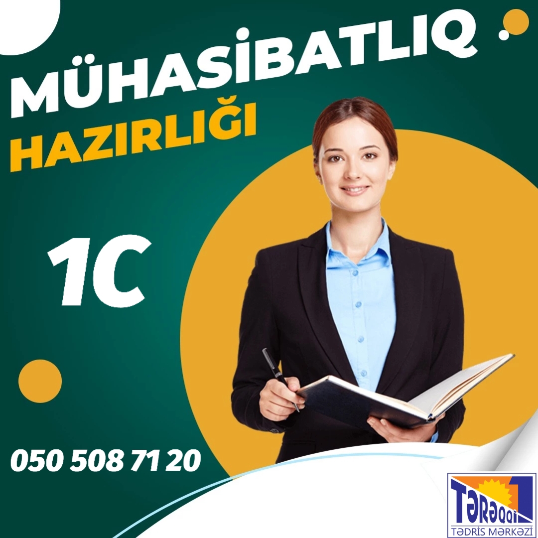 1C və mühasibatlıq kursları Dərslərimiz peşəkar,