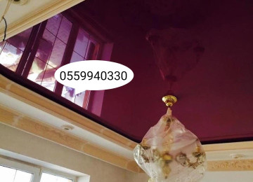 yeni görünüş verin 5D dartma tavan dizaynlari işıqlı modern