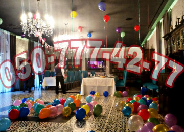 Tedbir decor. Şar dekor. Sar dekorlari. Sarlarla decor.