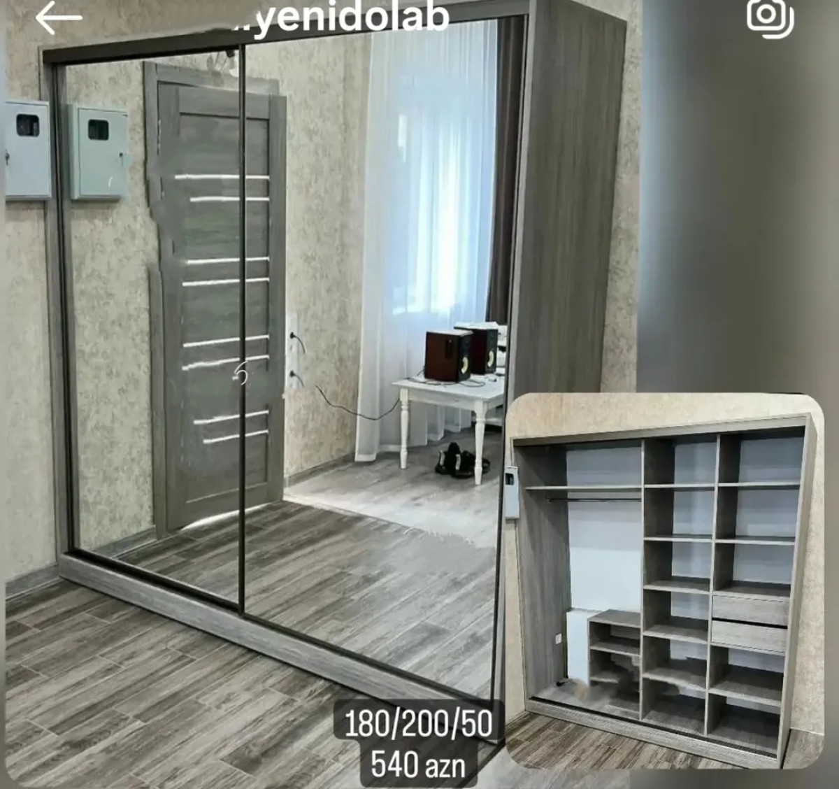 Küpe dolab Küpe dolab Sifarişlə hazırlanır Rəng seçimi var Ölçü