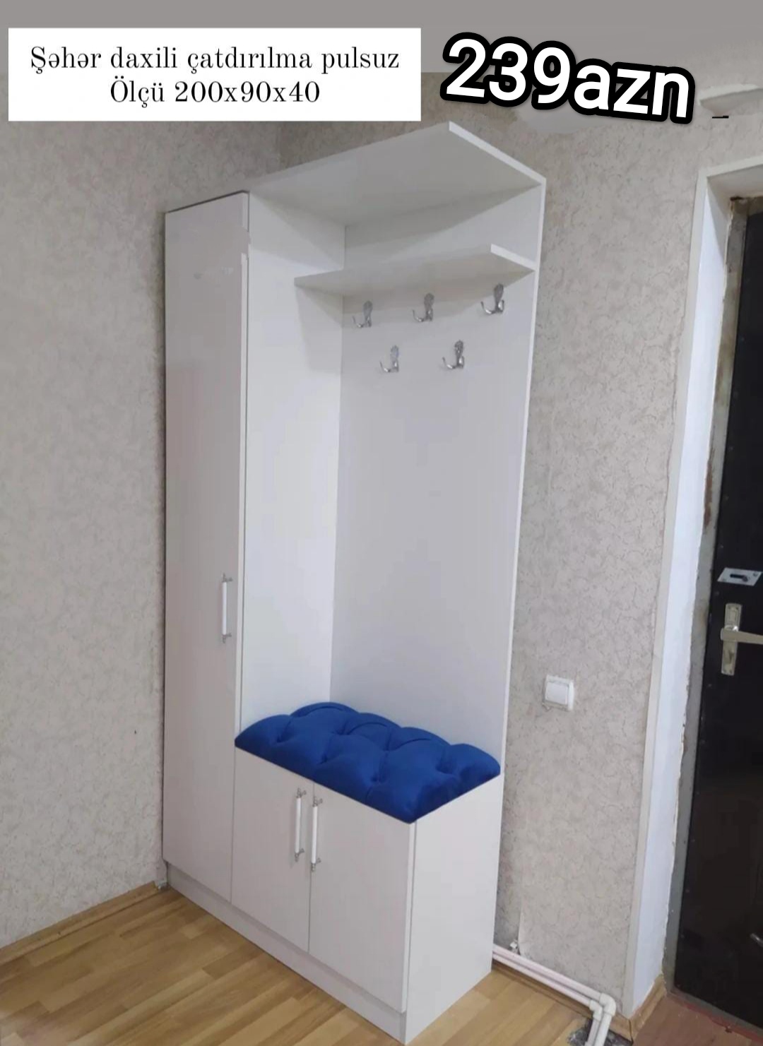 Koridor şkafi Sifarişlə hazırlanır Rəng seçimi var Ölçü