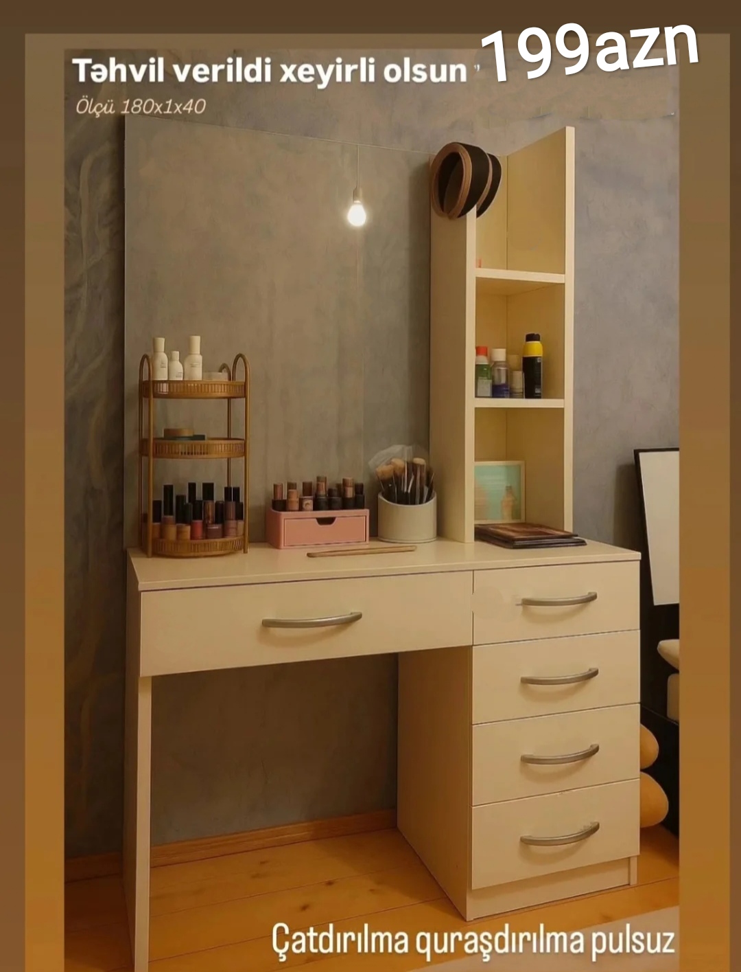 Güzgülü termo Sifarişlə hazırlanır Rəng seçimi var Ölçü