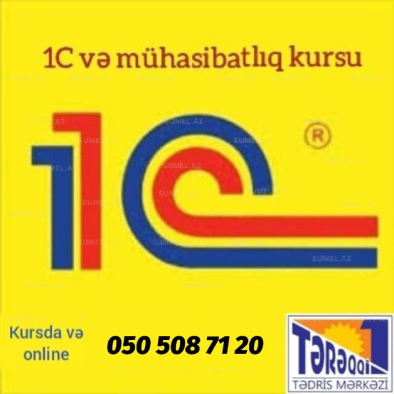 1C və mühasibatlıq kursları Dərslərimiz peşəkar,
