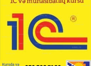 1C və mühasibatlıq kursları Dərslərimiz peşəkar,