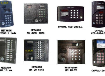 Bina domofon sistemi Orbita TYF37 Təqdim etdiyimiz Access