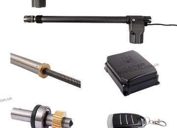 Size Yenilenmis Avtomatik darvaza qolları Onedoors SB-5000