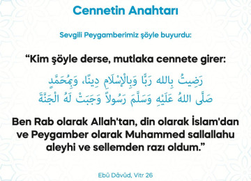 Hormetli ereb dili heveskarları ve oyrenmek isteyen