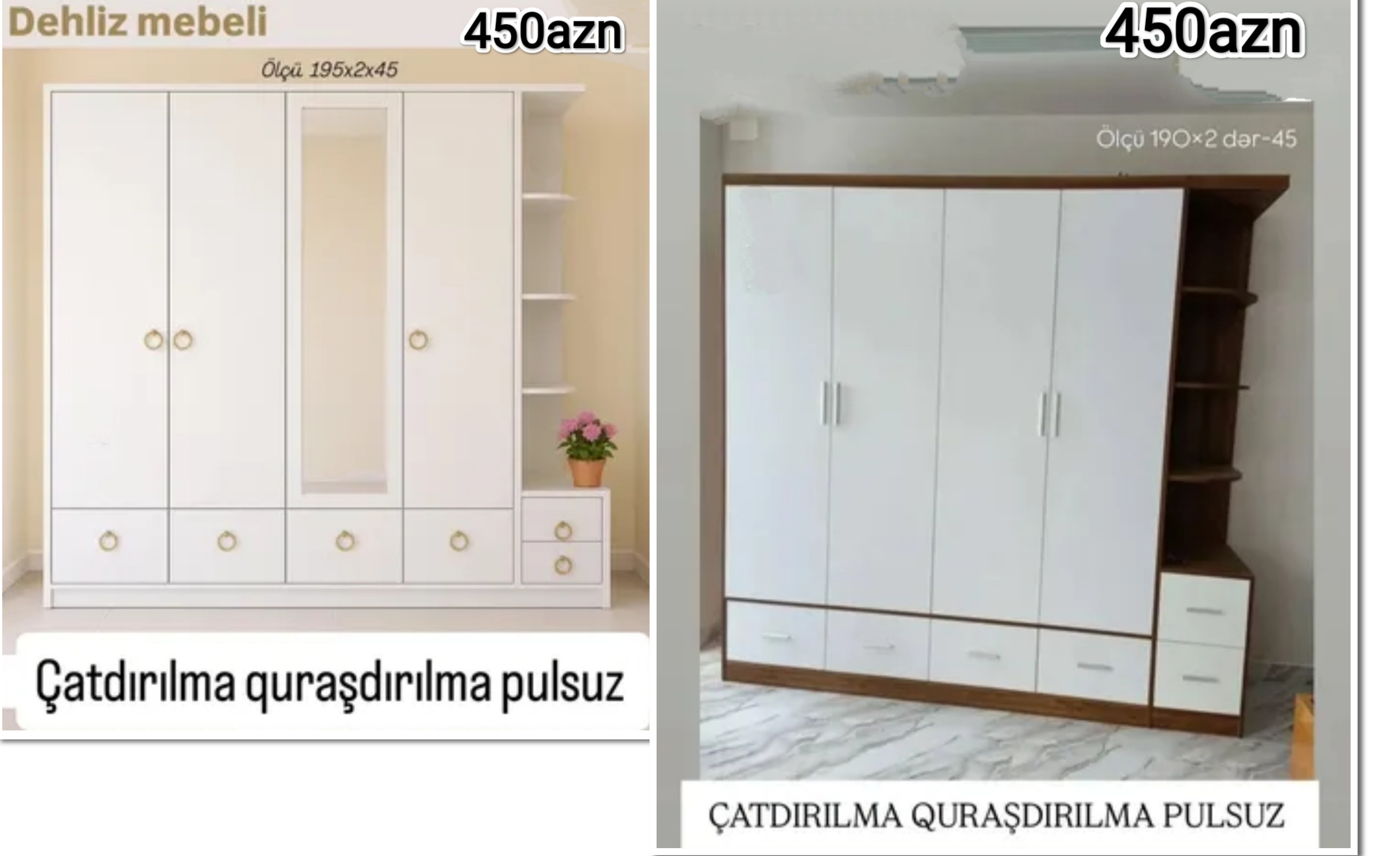 Dəhliz mebeli Sifarişlə hazırlanır Rəng seçimi var Ölçü