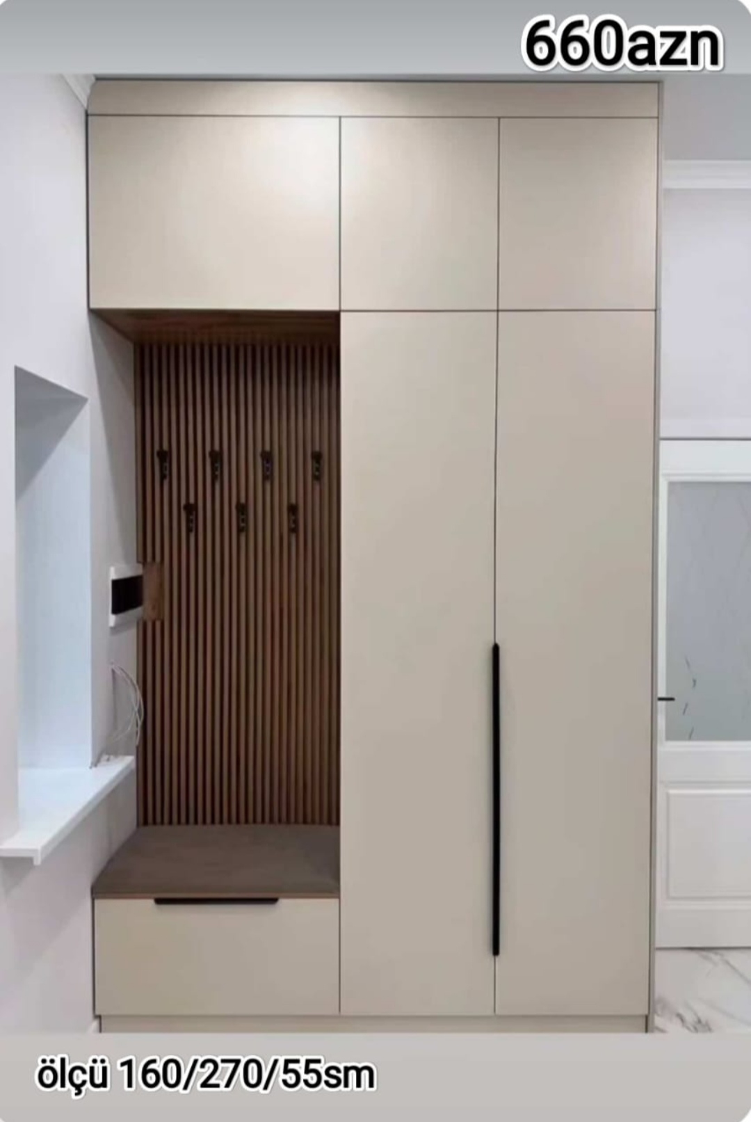 Dəhliz mebeli Sifarişlə hazırlanır Rəng seçimi var Ölçü