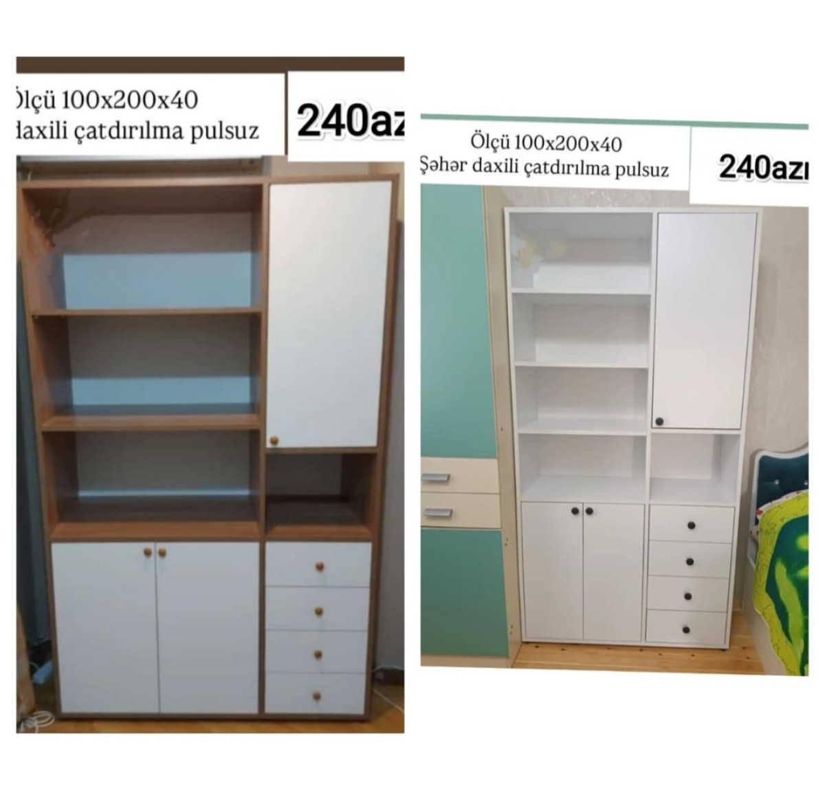 Kitab şkafı Sifarişlə hazırlanır Rəng seçimi var Ölçü