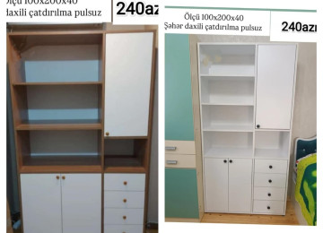 Kitab şkafı Sifarişlə hazırlanır Rəng seçimi var Ölçü