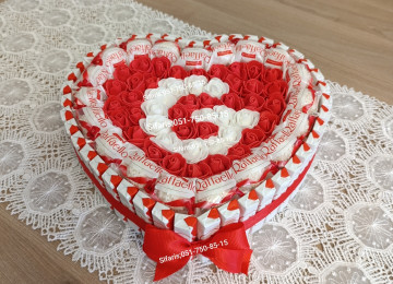 Kinder sebetleri sifarisle hazirlanir.Sifarisler en az 1