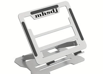 Notbuklar üçün stolüstü hərəkətli tutacaq satılır. Ünvana