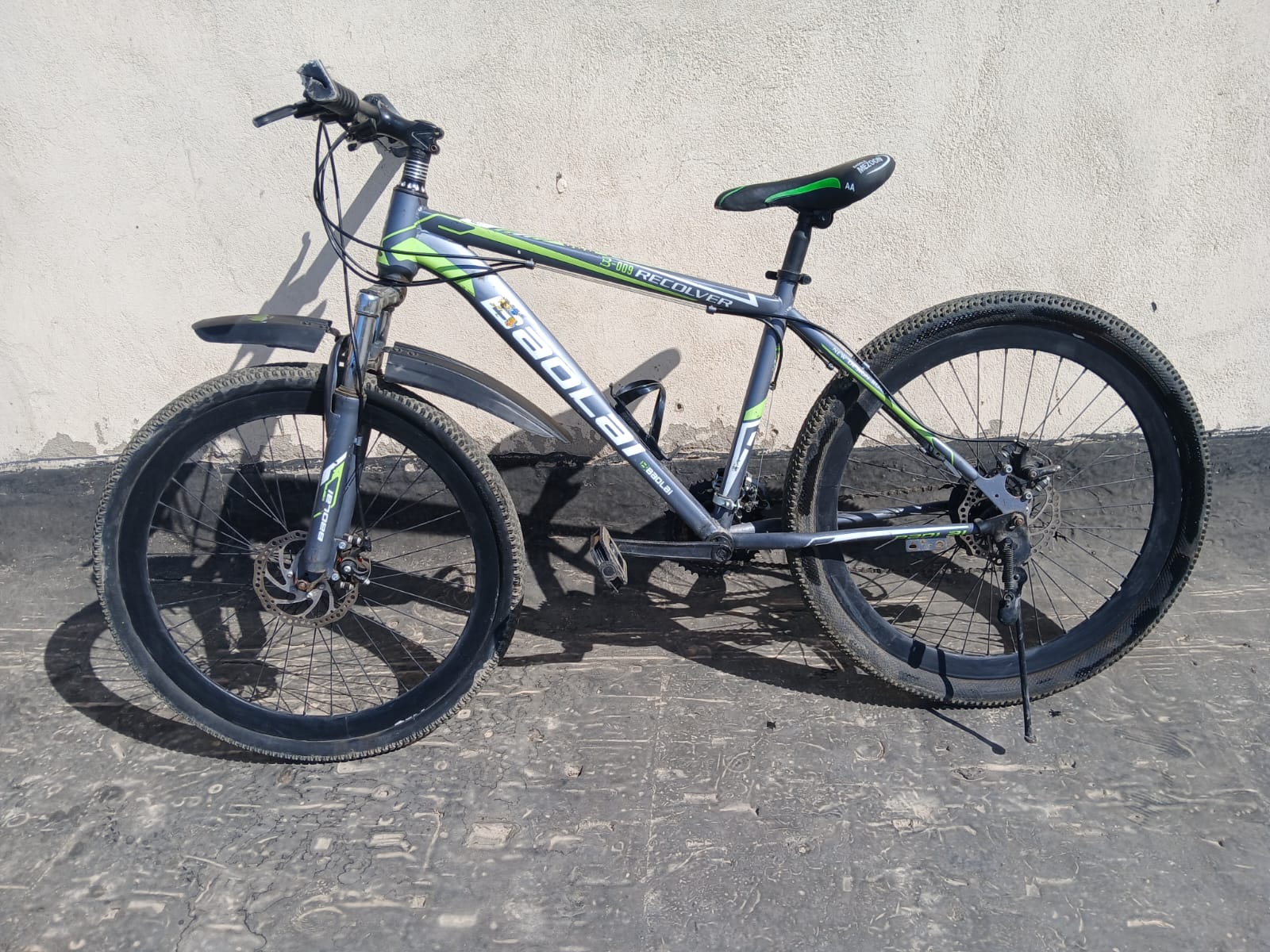 2 ədəd 26lıq velosiped biri 170 azn satılır. Problemi