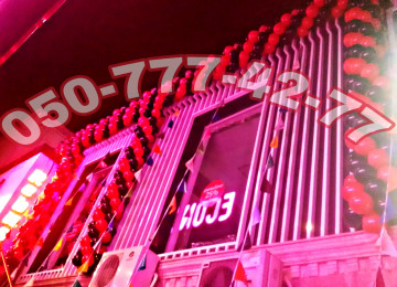 Sarlar bezedilme. Helium və adi şarlarla bəzədilmə. Decor