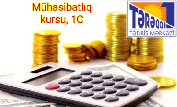 1C və mühasibatlıq kursları Dərslərimiz peşəkar,