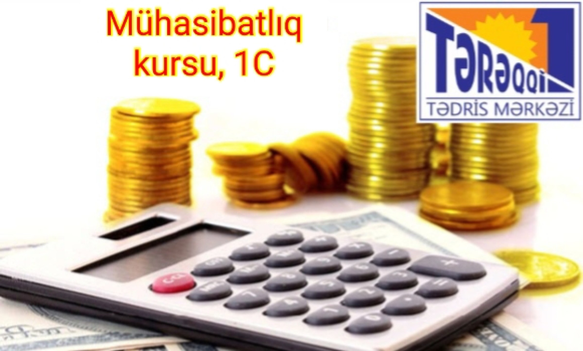 1C və mühasibatlıq kursları Dərslərimiz peşəkar,