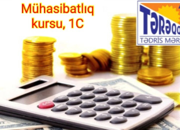 1C və mühasibatlıq kursları Dərslərimiz peşəkar,