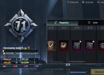 Salam, Pubg mobile hesab satilir. Hesab sifirdan mendedi,