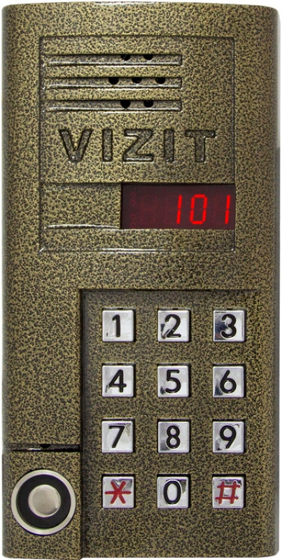 Təqdim etdiyimiz Access control sistemi hem brelok, hem de